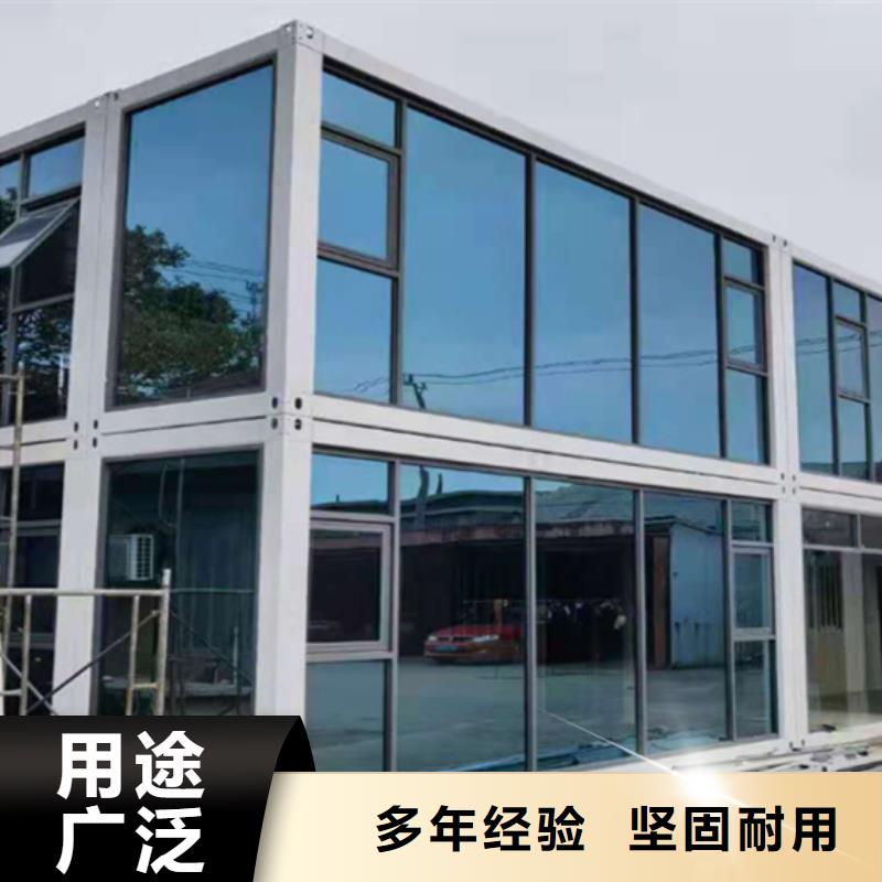 内蒙网红箱出租租赁住人集装箱房好品质用的放心