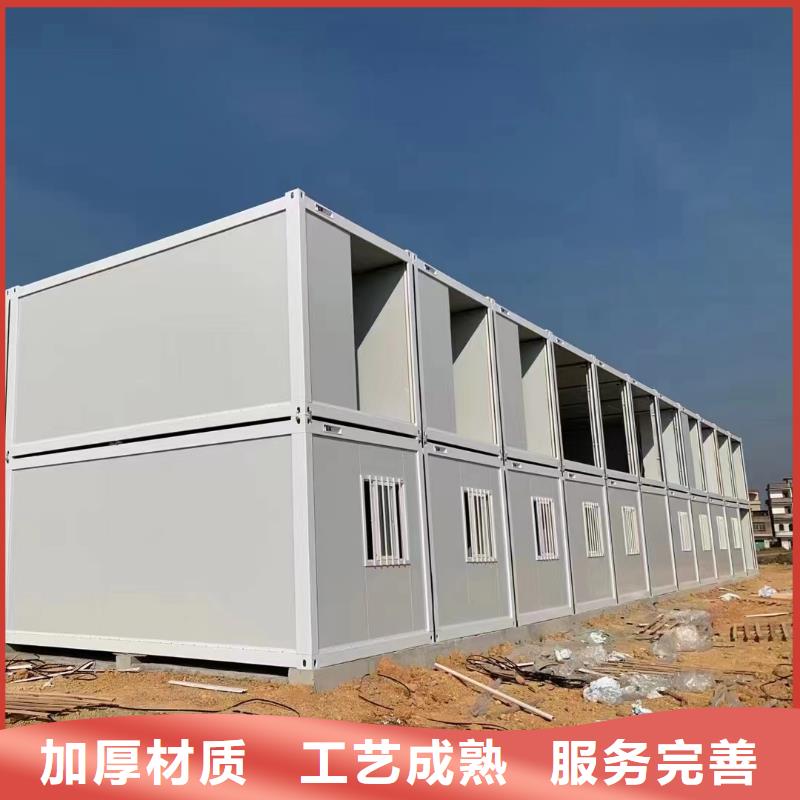 集宁苹果仓现货供应钢结构临建房精工制作