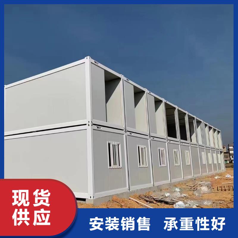 内蒙古呼和浩特民宿集装箱安装销售