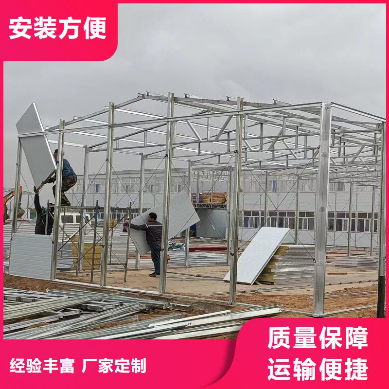 伊旗吊装吊装房规格