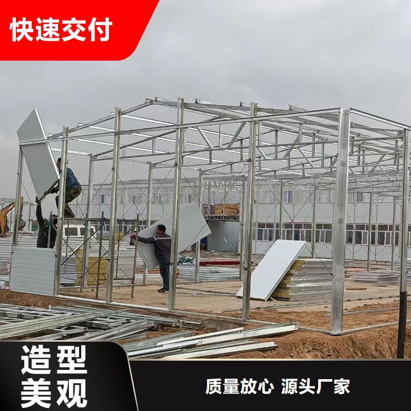 鄂尔多斯民宿集装箱经济耐用