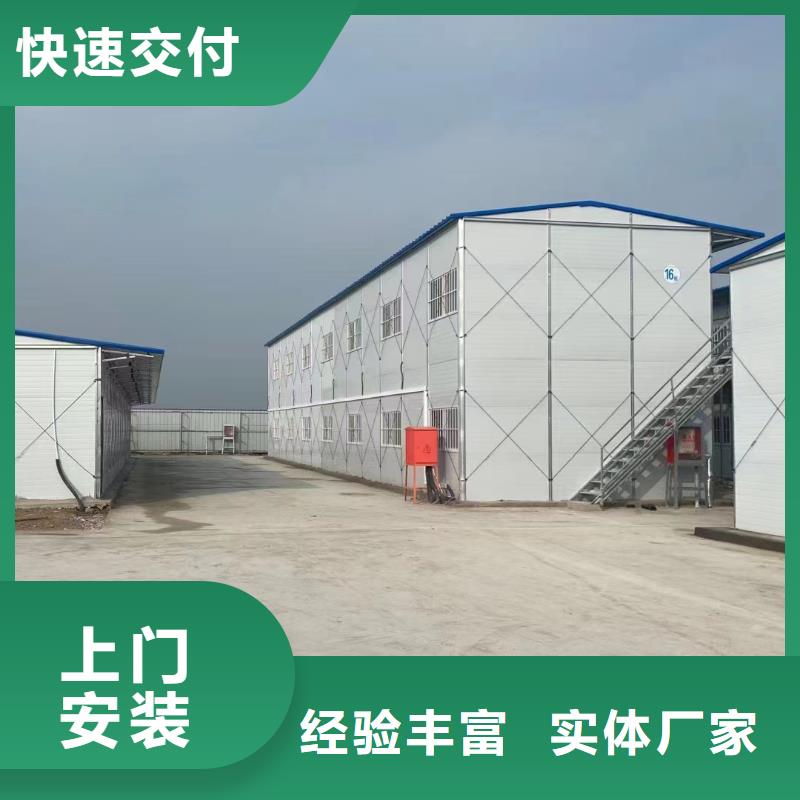 内蒙古武川集装箱房-吊装房经济耐用