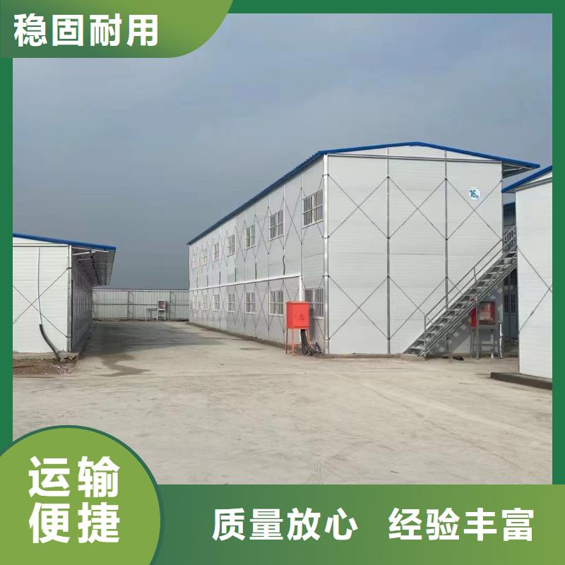 鄂尔多斯市吊装移动箱房上门安装