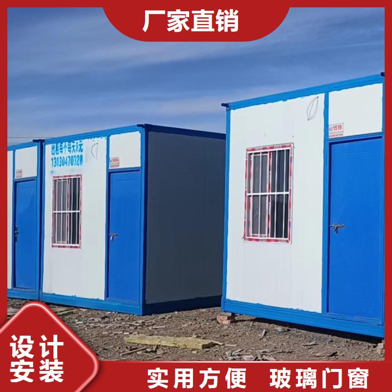 鄂尔多斯市吊装吊装房厂销多种款式