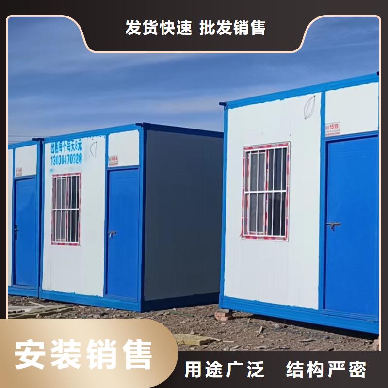 内蒙古二层集装箱彩板房销售实力