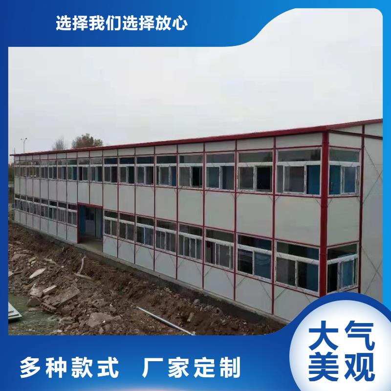 内蒙古呼和浩特住人集装箱房工艺成熟岗亭信誉有保证