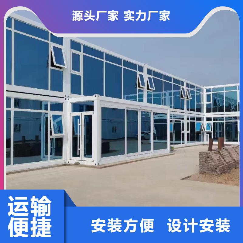 伊旗太空舱烤漆工艺吊装房免费回电