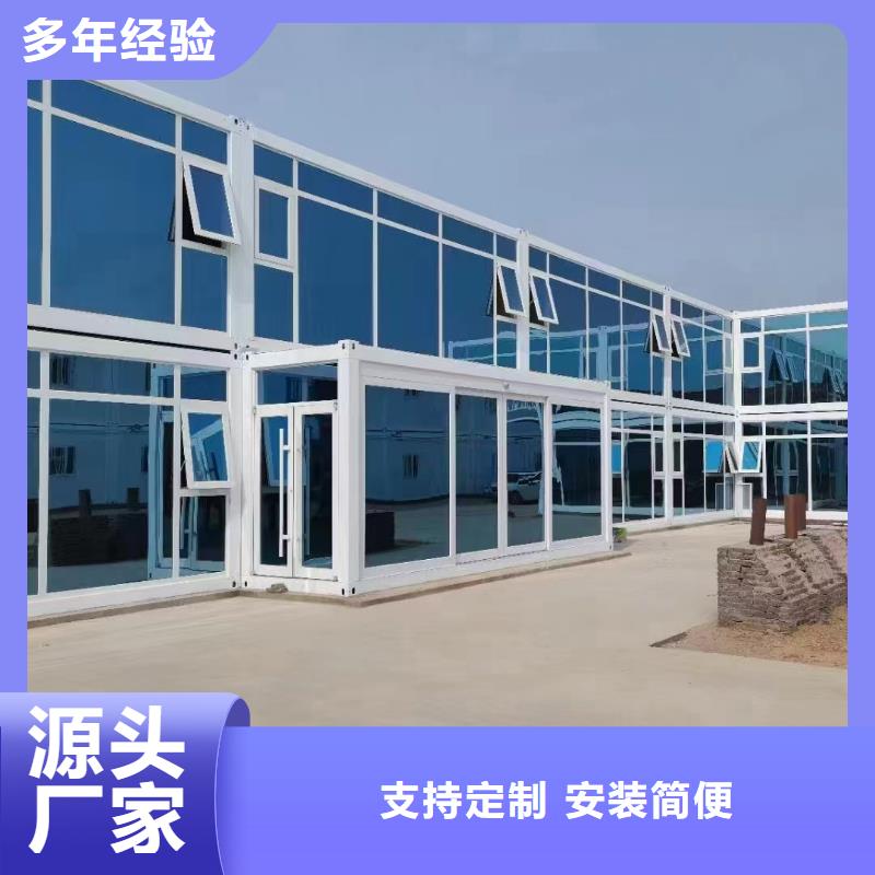 锡林浩特临建钢结构