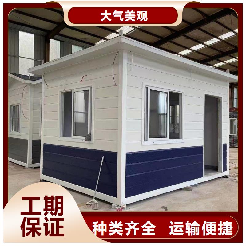 内蒙古呼市箱式集装箱彩钢房出租多年经验