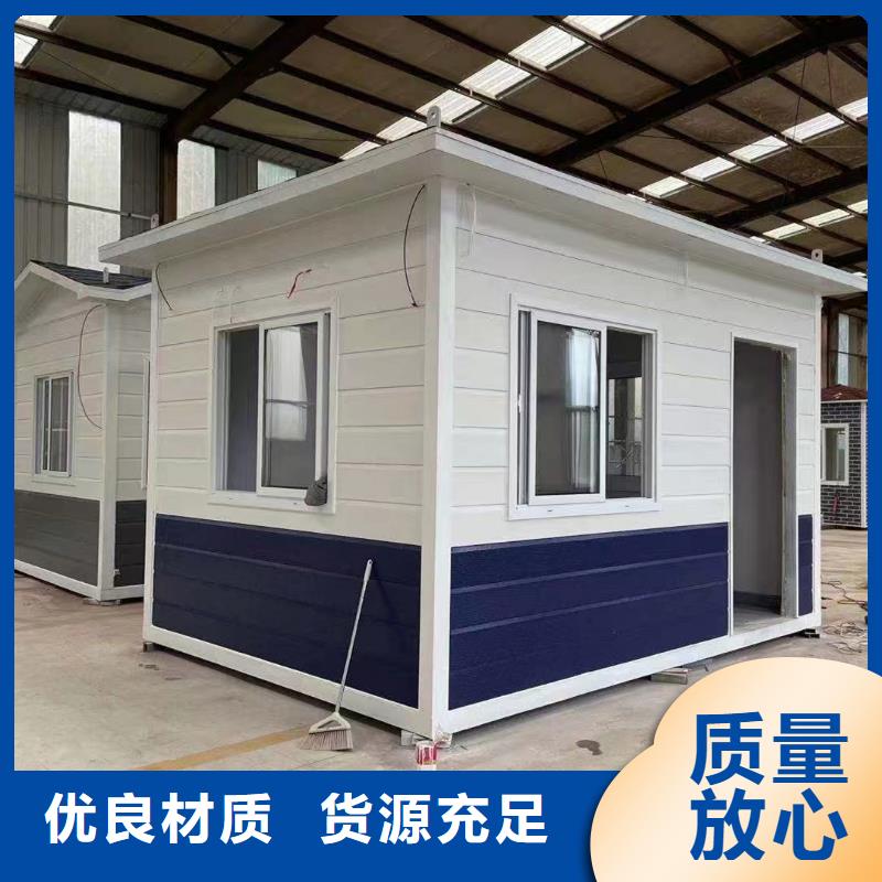 内蒙网红箱出租租赁住人集装箱房好品质用的放心