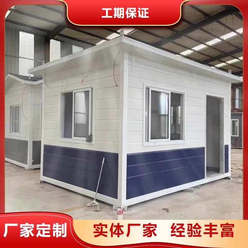 和林箱式彩钢厂