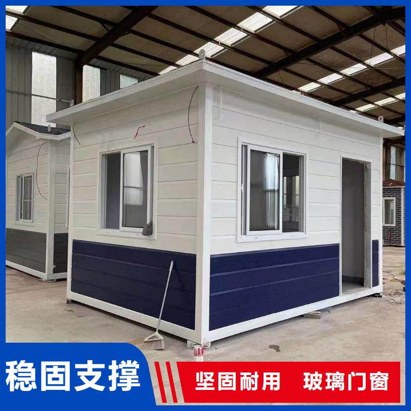 鄂尔多斯市住人彩钢房工期保证活动房大品牌值得信赖