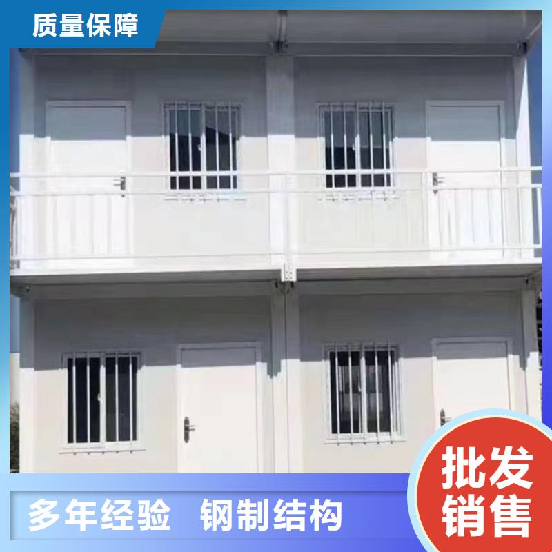 锡林浩特工地集装箱房多年经验