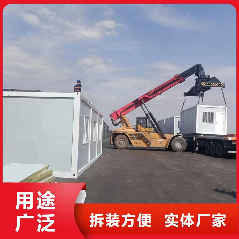 呼和浩特钢结构活动房安装销售