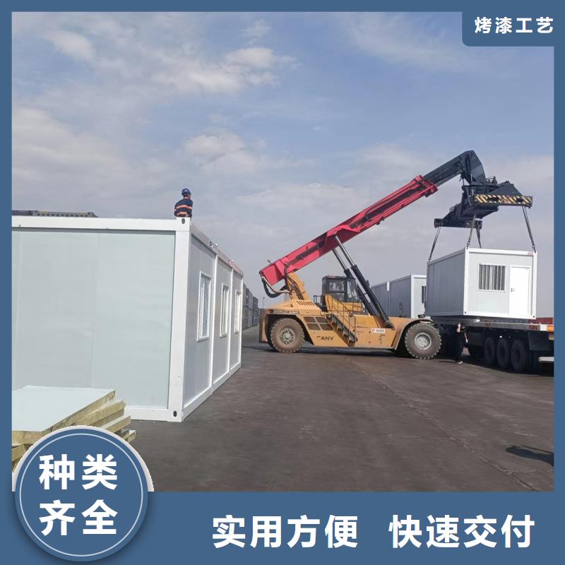 内蒙轻钢别墅现货供应打包箱房品质做服务