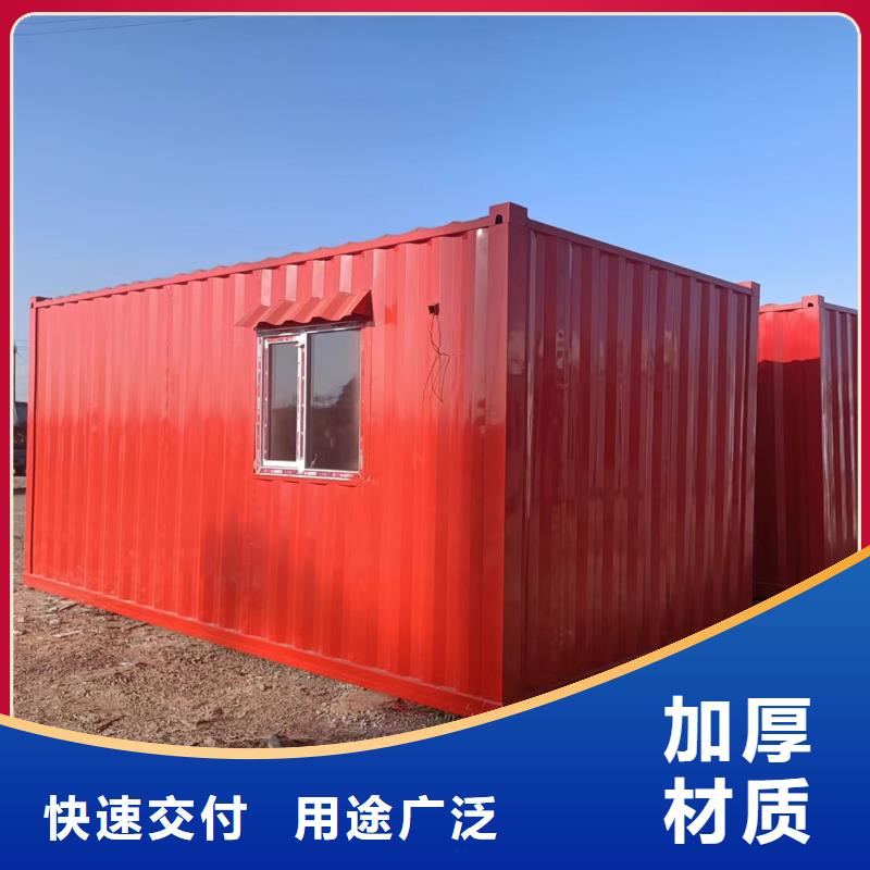 呼市快装房安装方便