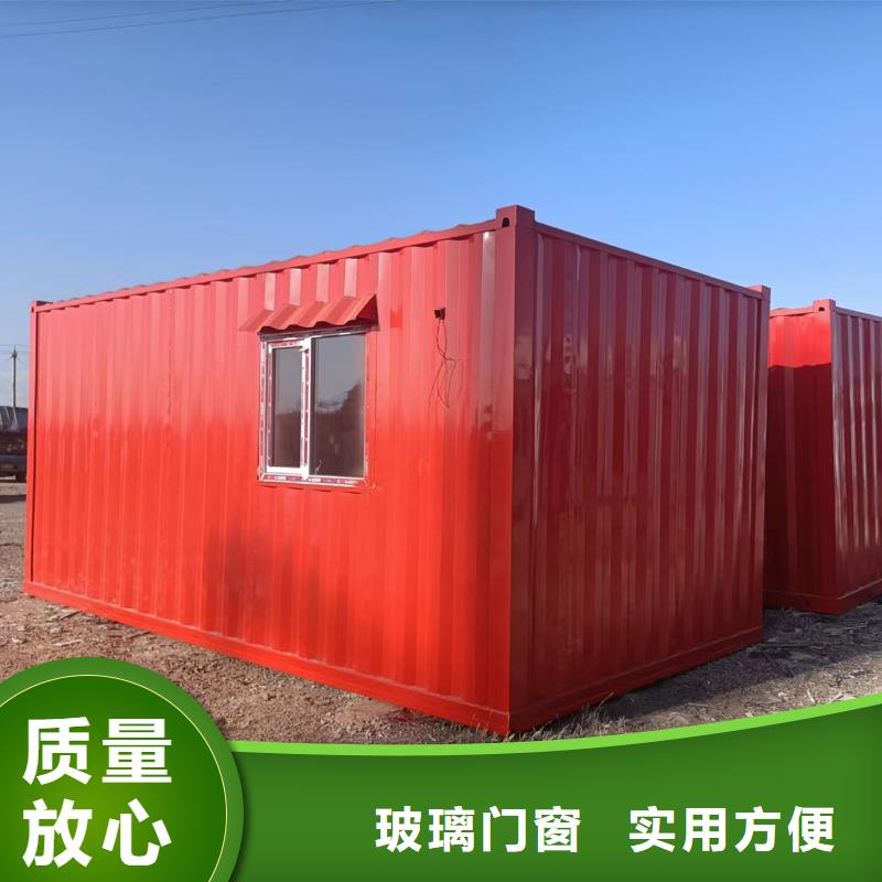 集宁工地工地集装箱房优质