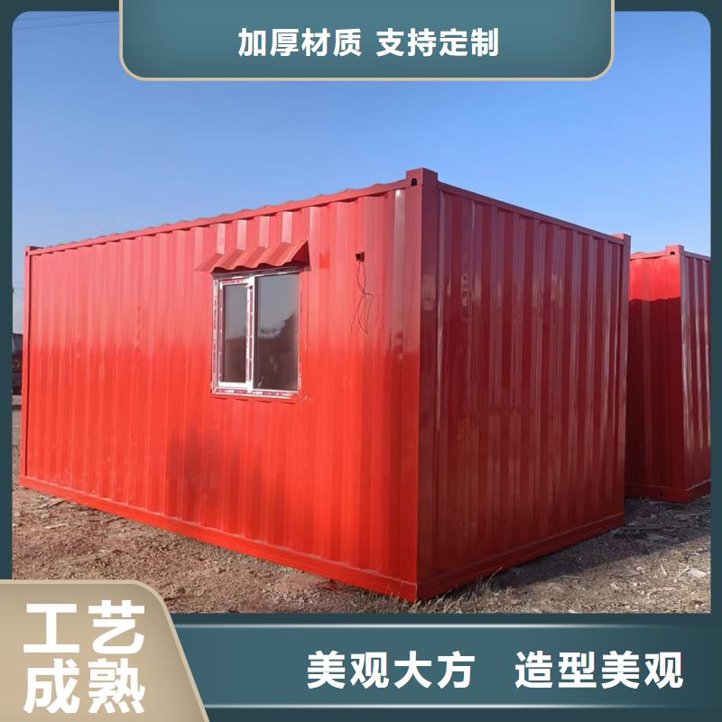 锡林浩特保温彩板房质量放心