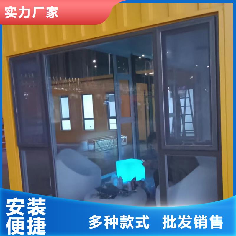 内蒙轻钢别墅现货供应打包箱房品质做服务