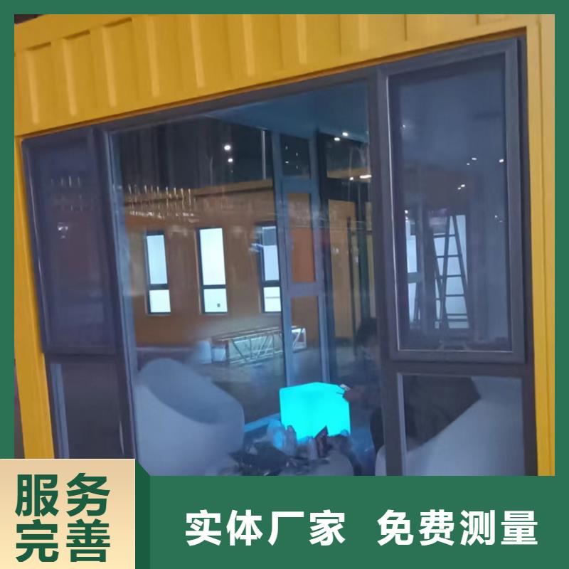 伊旗太空舱烤漆工艺吊装房免费回电