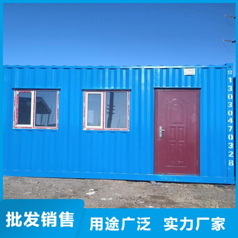 鄂尔多斯市吊装移动箱房上门安装