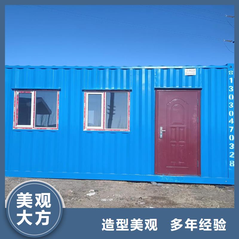 和林箱式彩钢厂