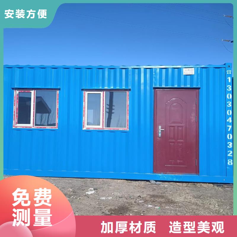 达旗折叠钢结构支持