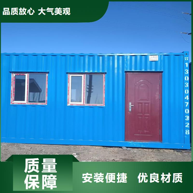 巴彦淖尔箱式钢结构美观大方