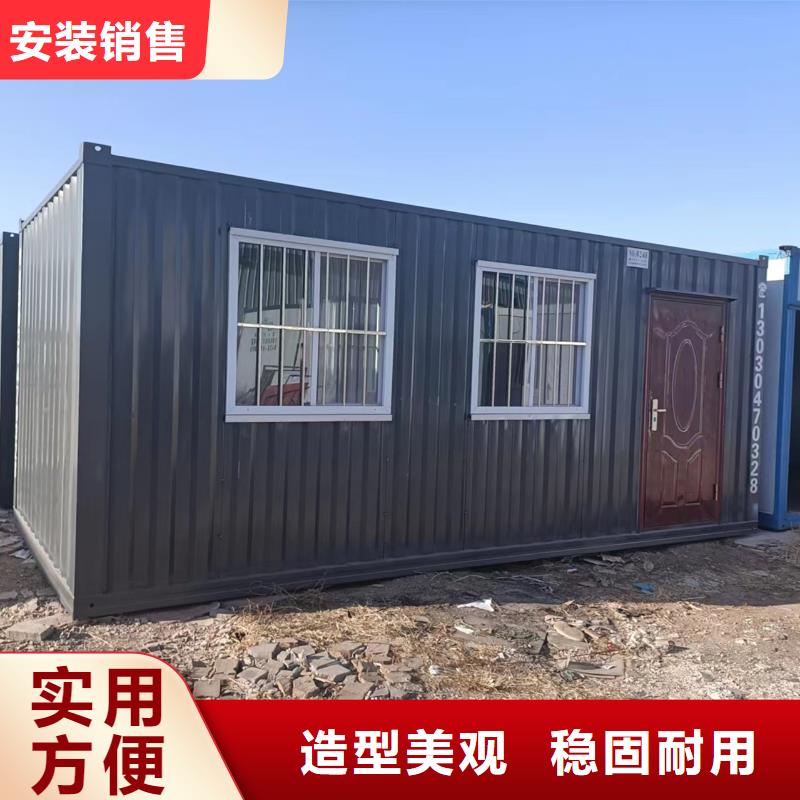 达旗二层工地集装箱房厂销