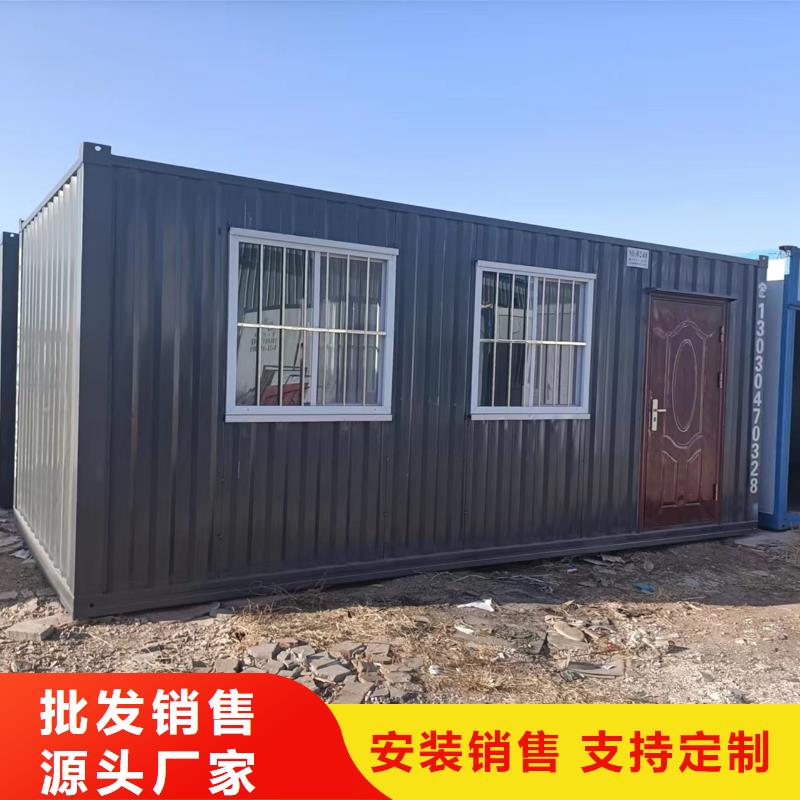 包头市工地民宿集装箱安装