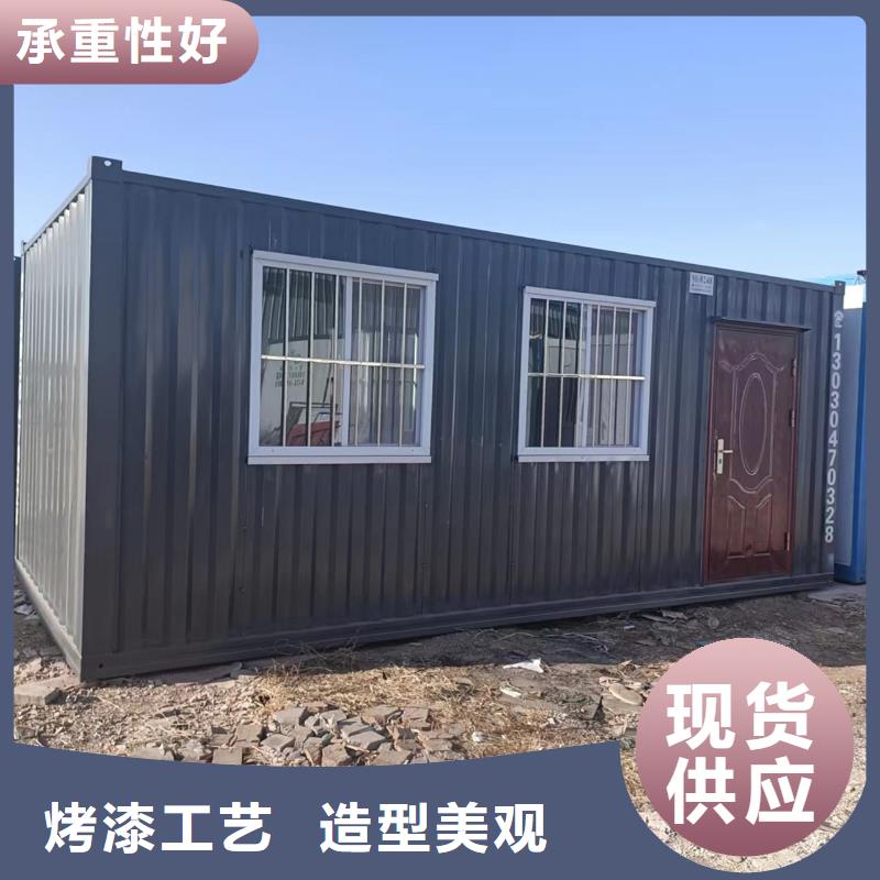 锡林浩特临建工地集装箱房租赁