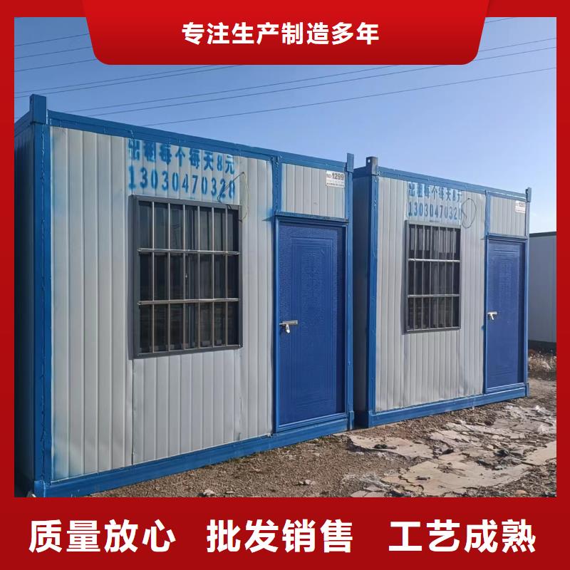 二连浩特箱式彩钢临建房出售