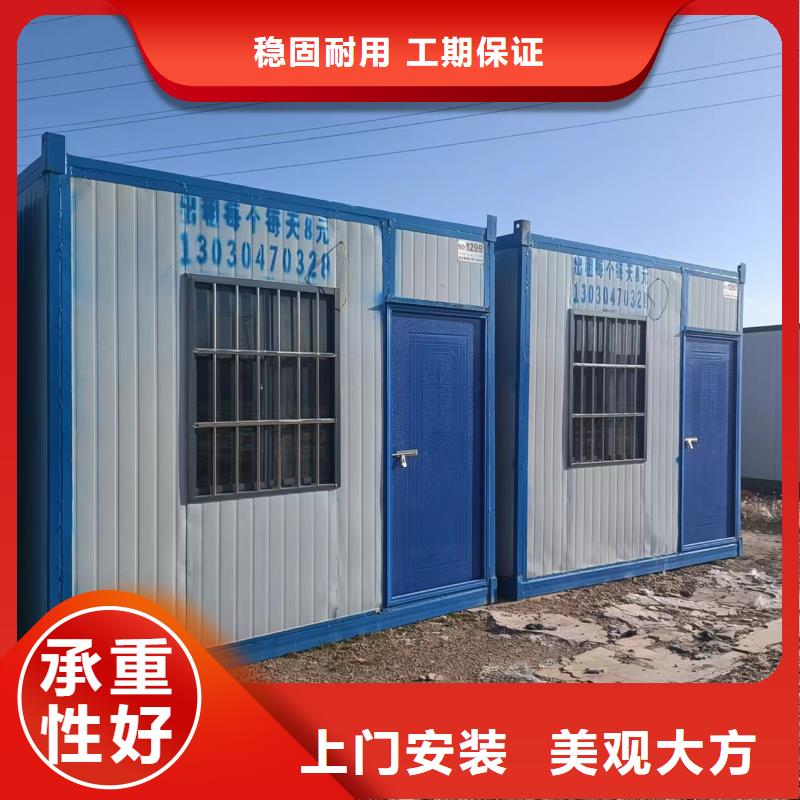 二连浩特临建打包箱租赁玻璃门窗