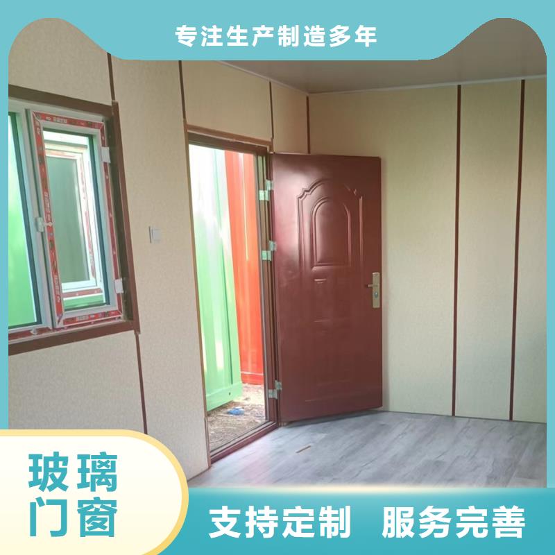 内蒙古快装房造型美观