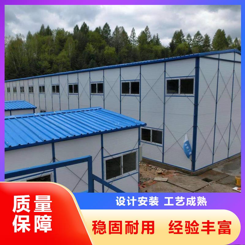 鄂尔多斯市吊装吊装房厂销多种款式