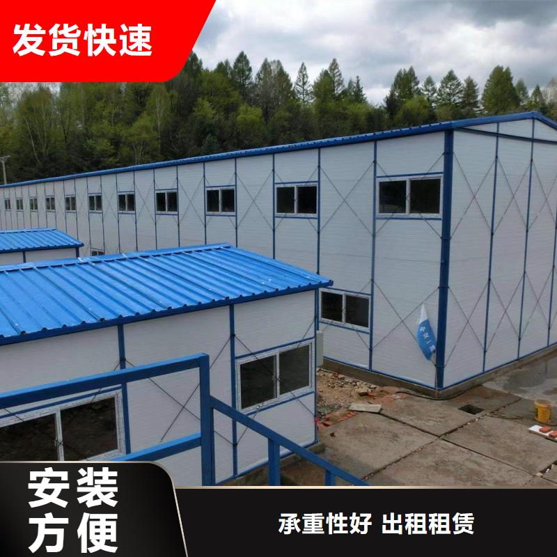 内蒙古移动集装箱房钢制结构