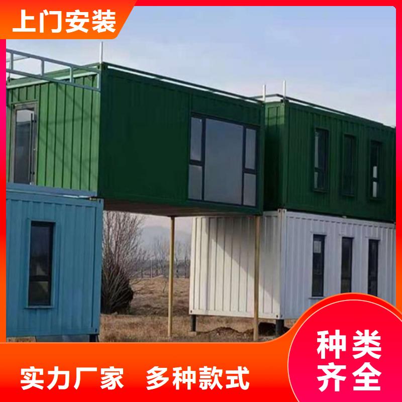 呼市保温轻钢活动房销售质量保障
