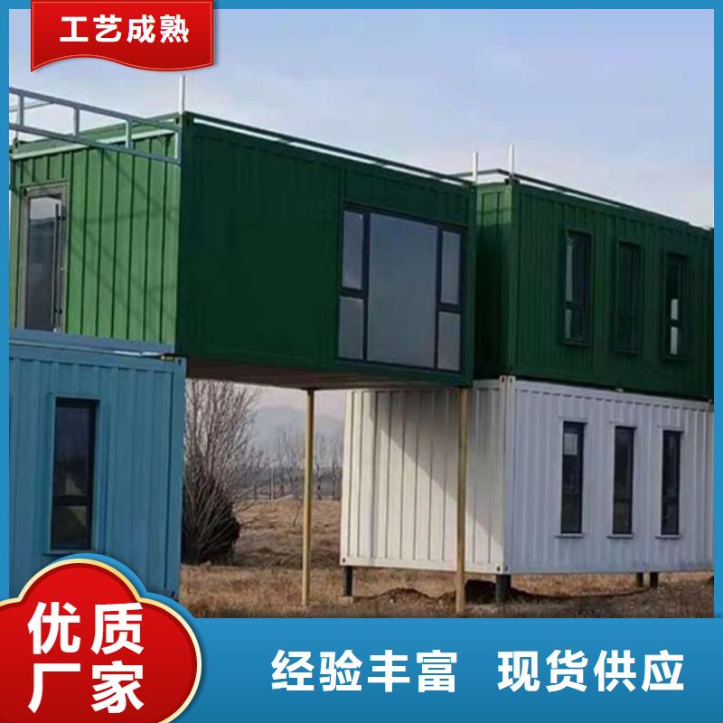 巴彦淖尔折叠彩钢活动房低价销售