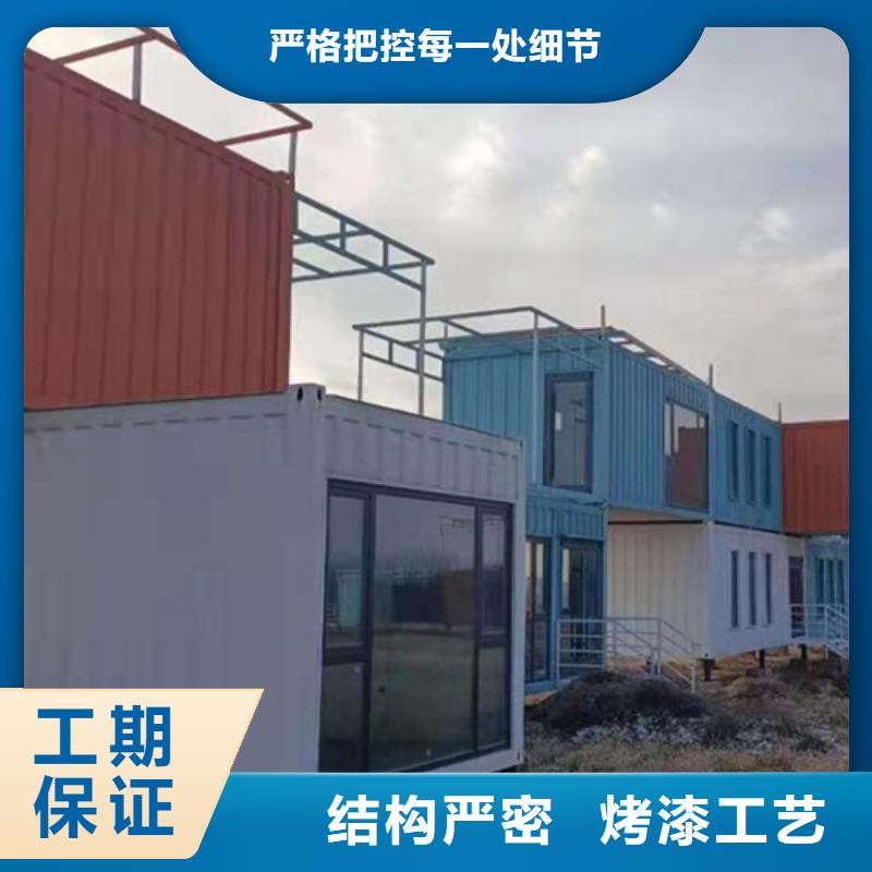 二连浩特保温苹果仓供应商