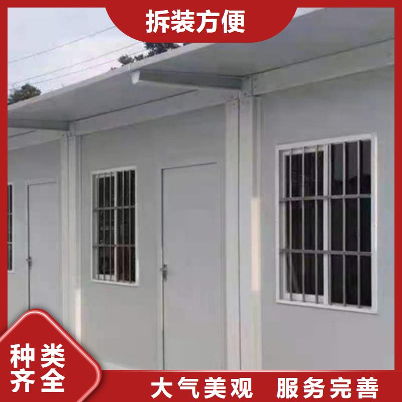 鄂尔多斯市工地钢结构活动房销售