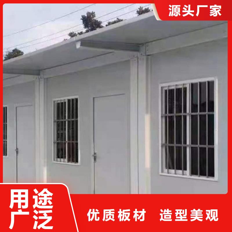 东胜折叠彩板房工艺成熟