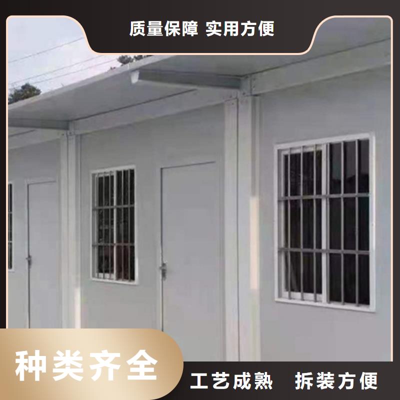 鄂尔多斯东胜工地住人彩钢房优质
