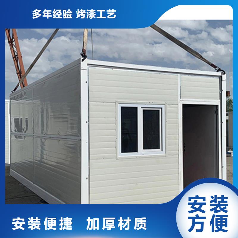 薛家湾临建住人彩钢房供应商
