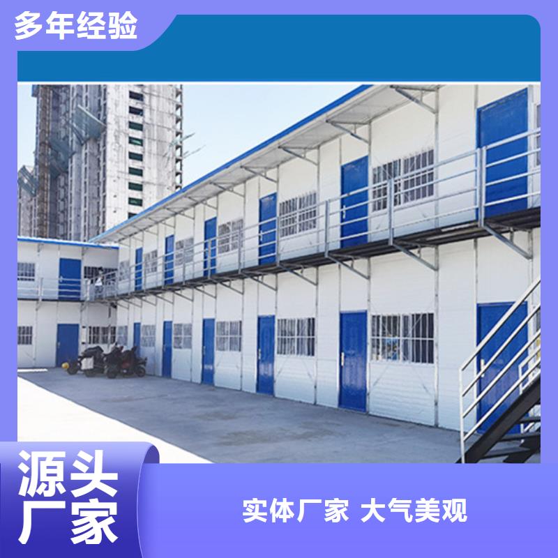 东胜民宿集装箱钢制结构轻钢房屋工艺先进