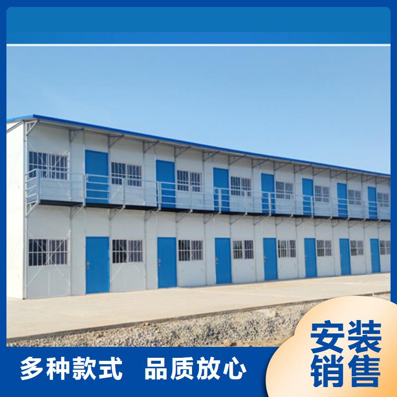 集宁民宿集装箱结构严密工地集装箱房现货批发