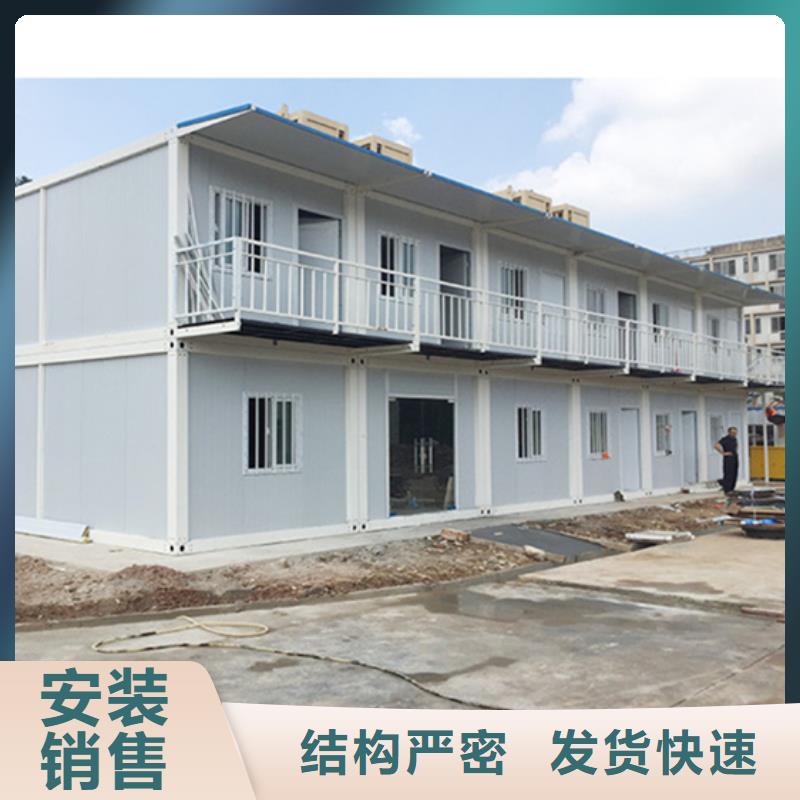 内蒙古呼和浩特箱式彩钢房出售