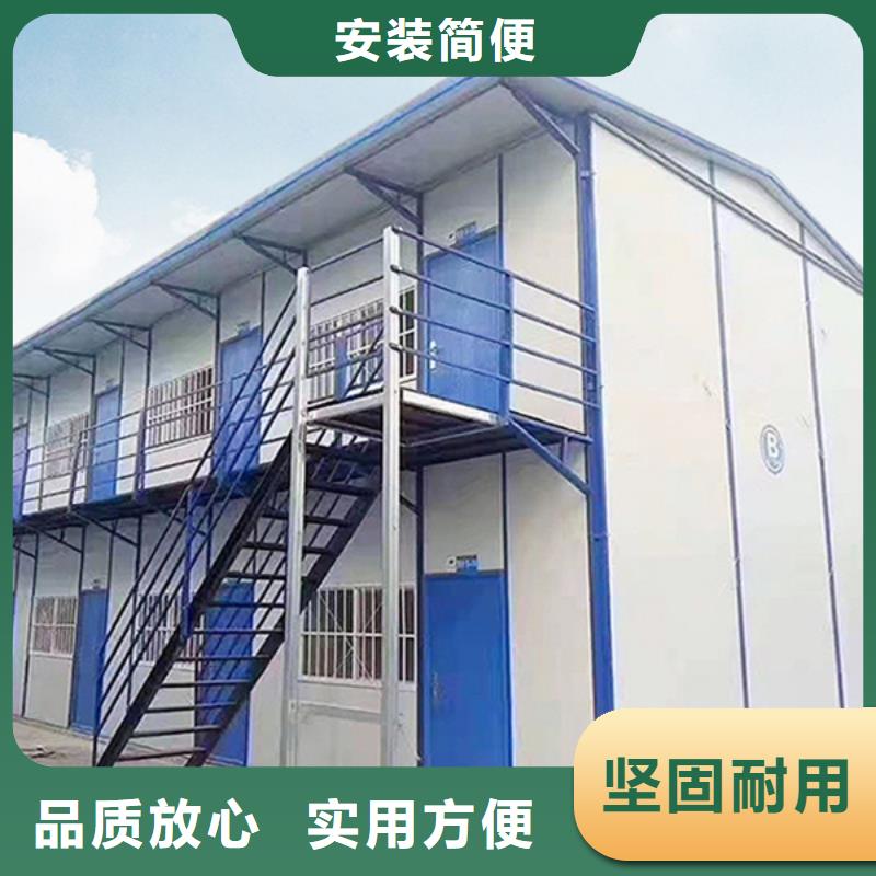薛家湾临建住人彩钢房供应商