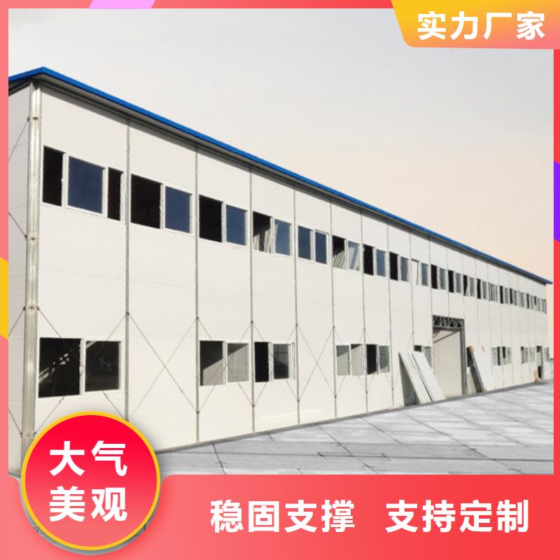 鄂尔多斯市吊装移动箱房上门安装