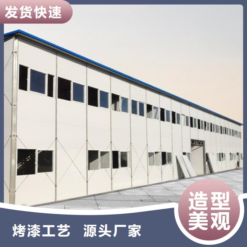 内蒙临建网红箱可靠