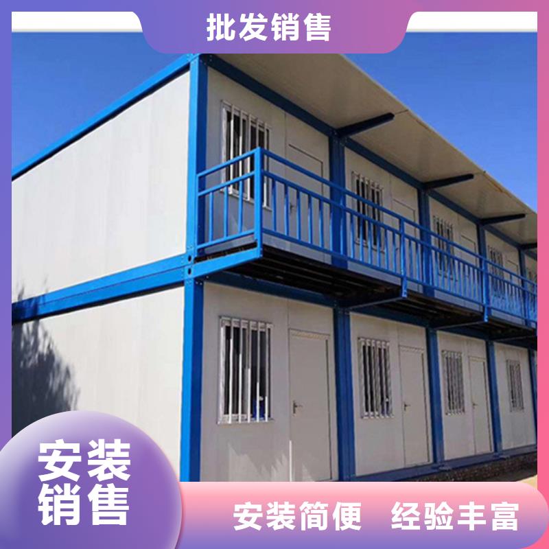 巴彦淖尔折叠彩钢活动房低价销售